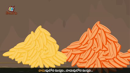 Cheema Entho Chinnadi Telugu Rhyme For Children _ Rhymes For Kids _ Edtelugu-L8IO0-pNDnM