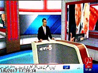 سینیٹر شاہی سید کی زیر صدارت قائمہ کمیٹی برائے انفارمیشن ٹیکنالونی کا اجلاس موبائل فون صارفین سے سالانہ اربوںروپے ود ہول