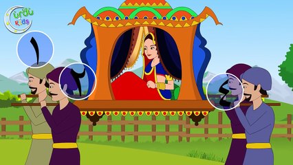 Ek Do Teen Char _ ایک دو تین چار _ Urdu Nursery Rhyme-MObq5P2F6Jg