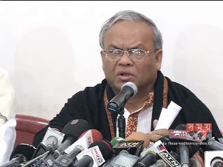 আগামীকাল সারাদেশে বিএনপির বিক্ষোভ কর্মসূচি ঘোষণা