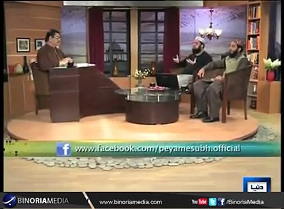 Pakistan main Education ka 2 Mayar