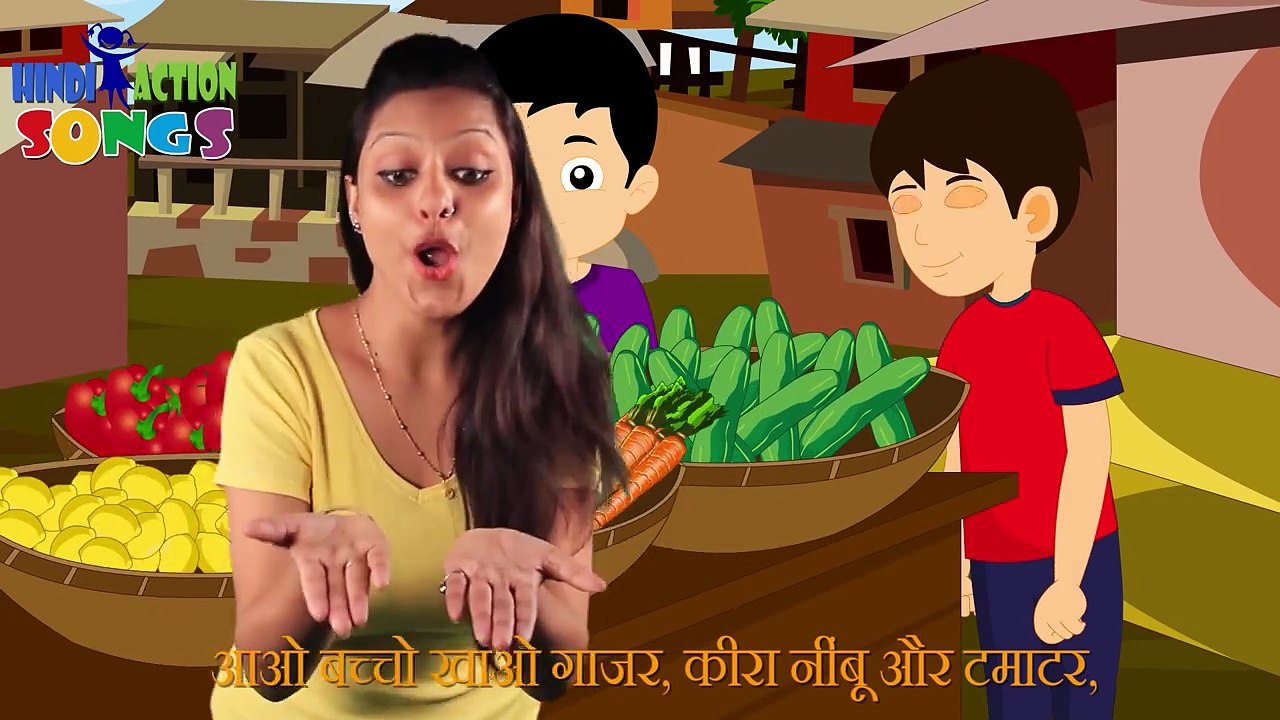 Hindi Action Songs _ Gajar Aur Tamatar-I8KlOdKWznM