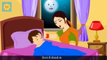 Hindi Nursery Rhyme _ Chanda Mama Aao Na-bV0JRRIDMcI