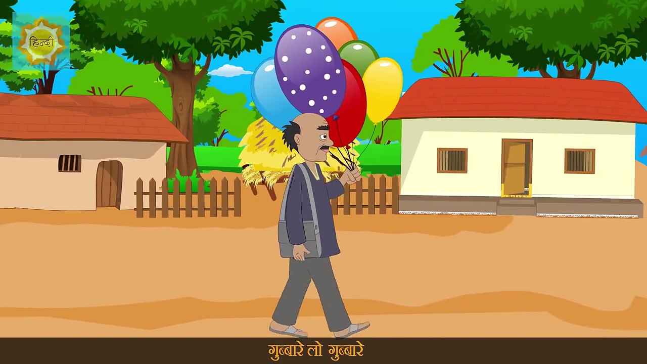 Hindi Nursery Rhyme _ Gubbare Wala-I5gTS_Z2okE