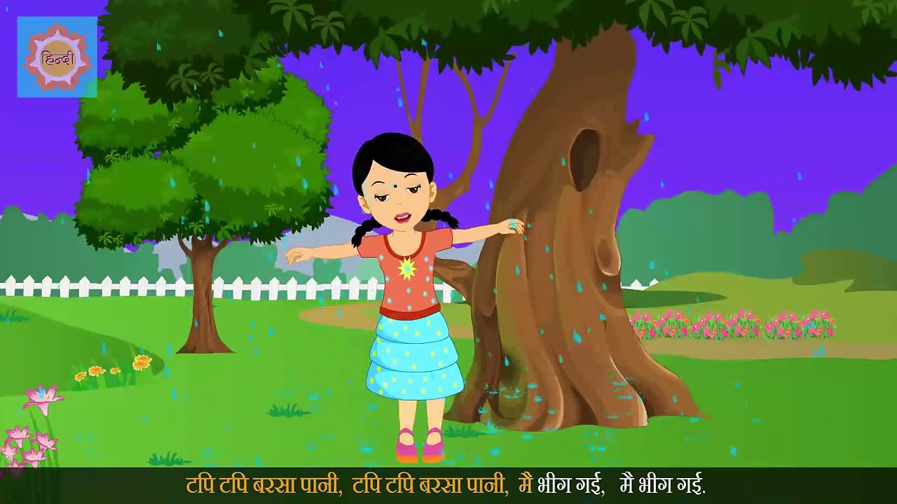 Hindi Nursery Rhyme _ Megha Garja _ I Hear Thunder in Hindi-lQbWPHiTS3s