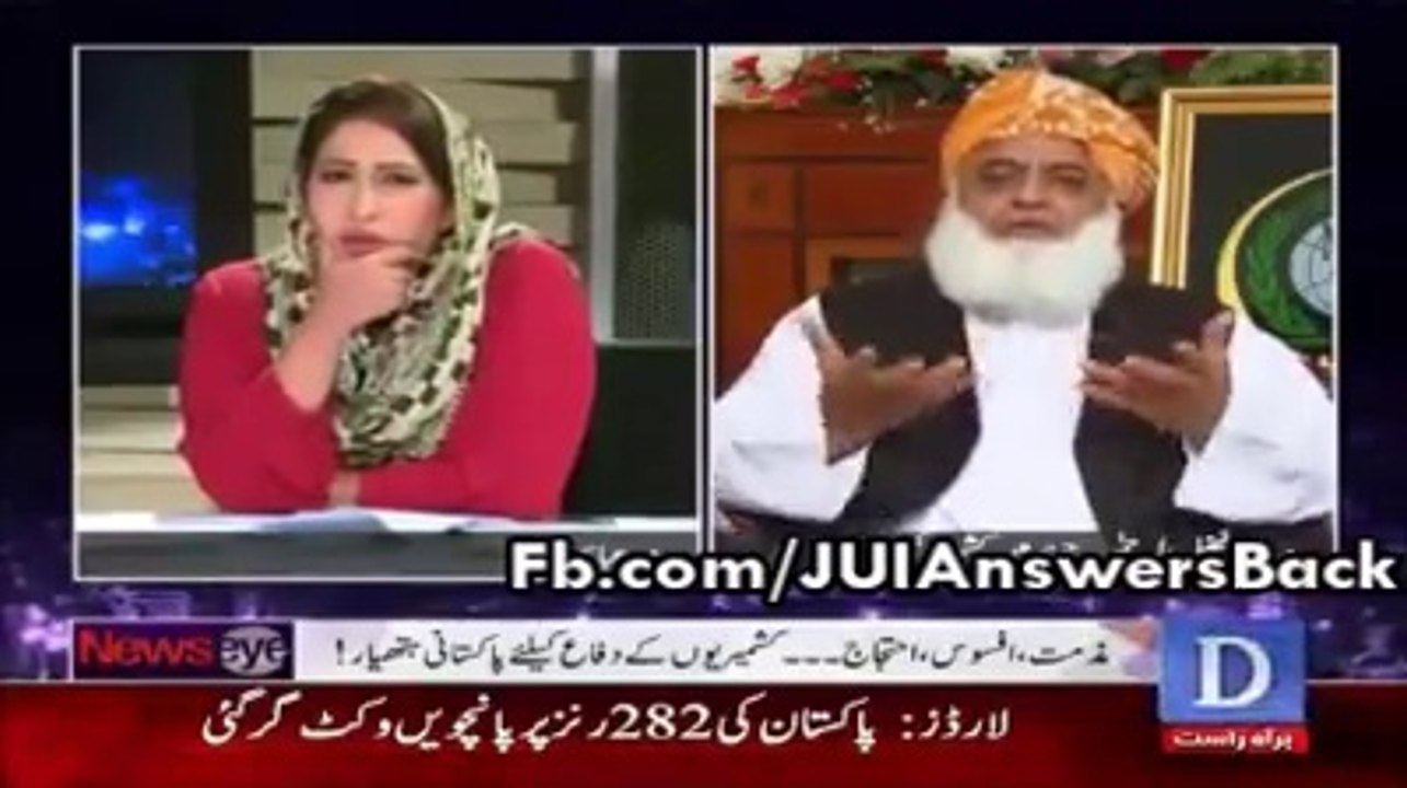 Kashmir Issue And Maulana Fazal Ur Rehmann