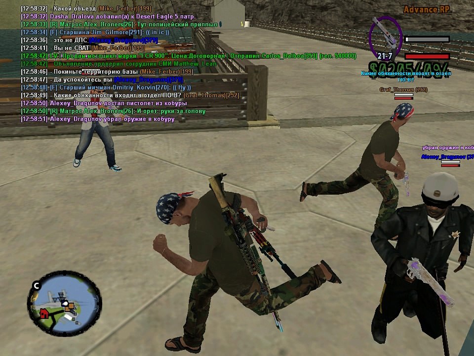gta_sa 07-01-2017 12-58-50