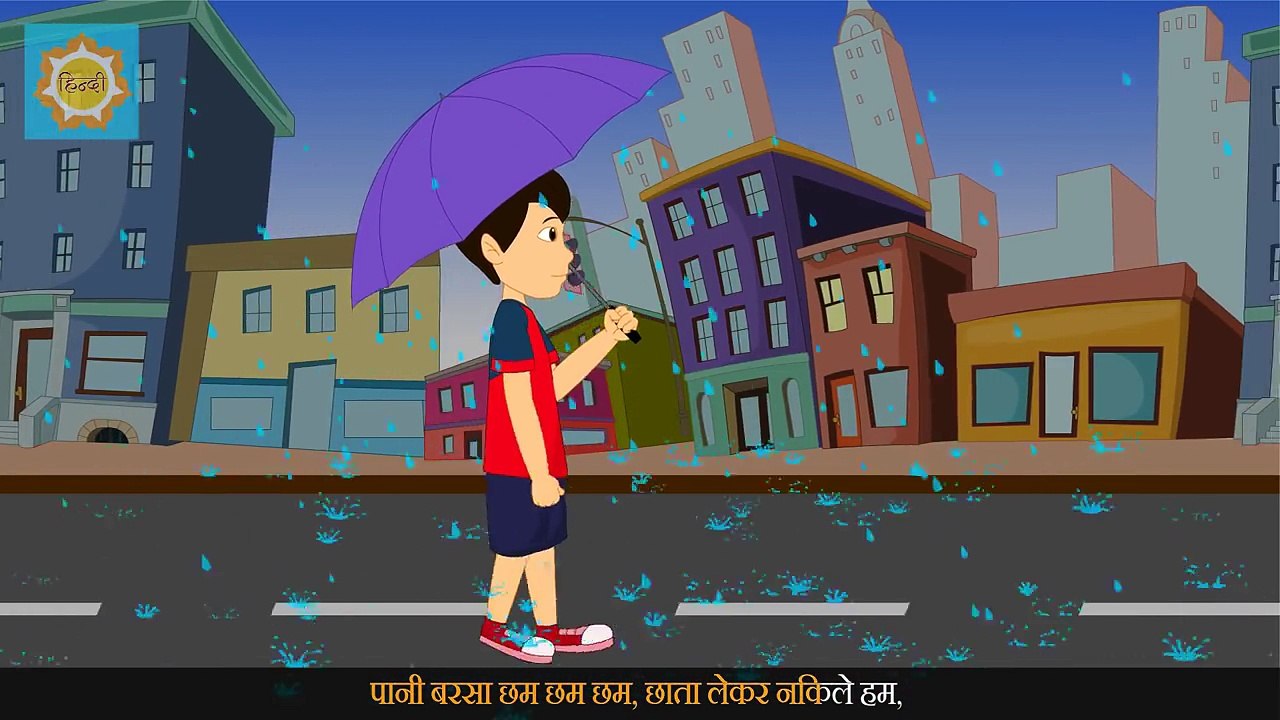 Hindi Nursery Rhyme _ Paani Barsa-ed_yo52lzuA