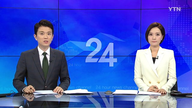 포천 섬유공장에서 불...2시간 만에 진화 / YTN (Yes! Top News)