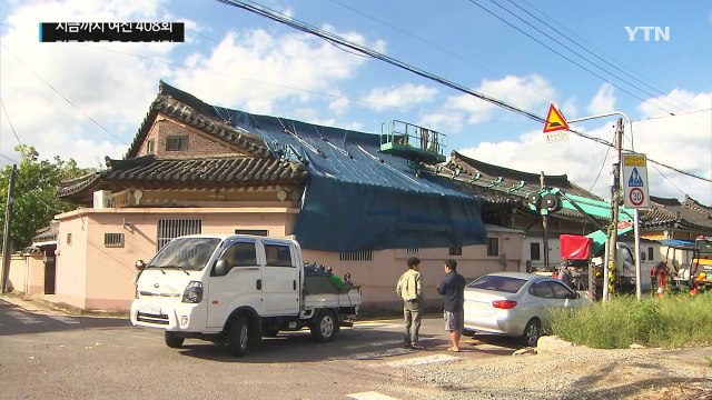 계속되는 여진...지진 공포 퍼지는 경주 / YTN (Yes! Top News)