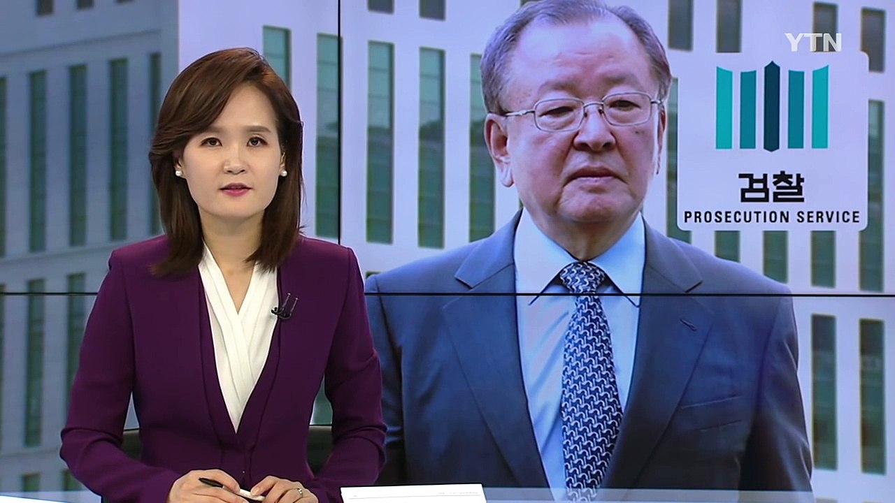 '억대 뇌물' 강만수 구속영장 기각..."다툼 여지" / YTN (Yes! Top N...
