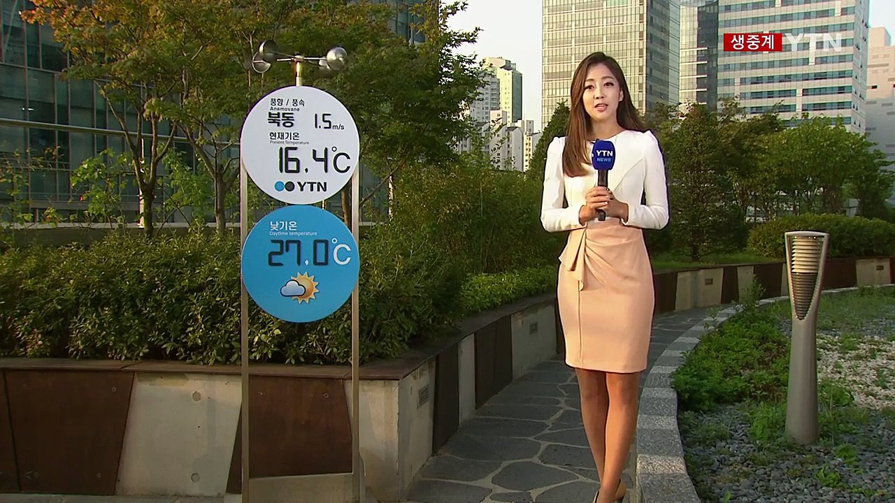 [날씨] 쾌청한 가을...일교차↑, 아침 안개 주의 / YTN (Yes! Top News)