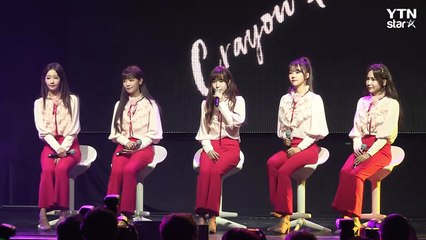 [★영상] 크레용팝, 팬들에게 고마운 마음 담아…팬송 '스케치북' / YTN (Yes! Top News)