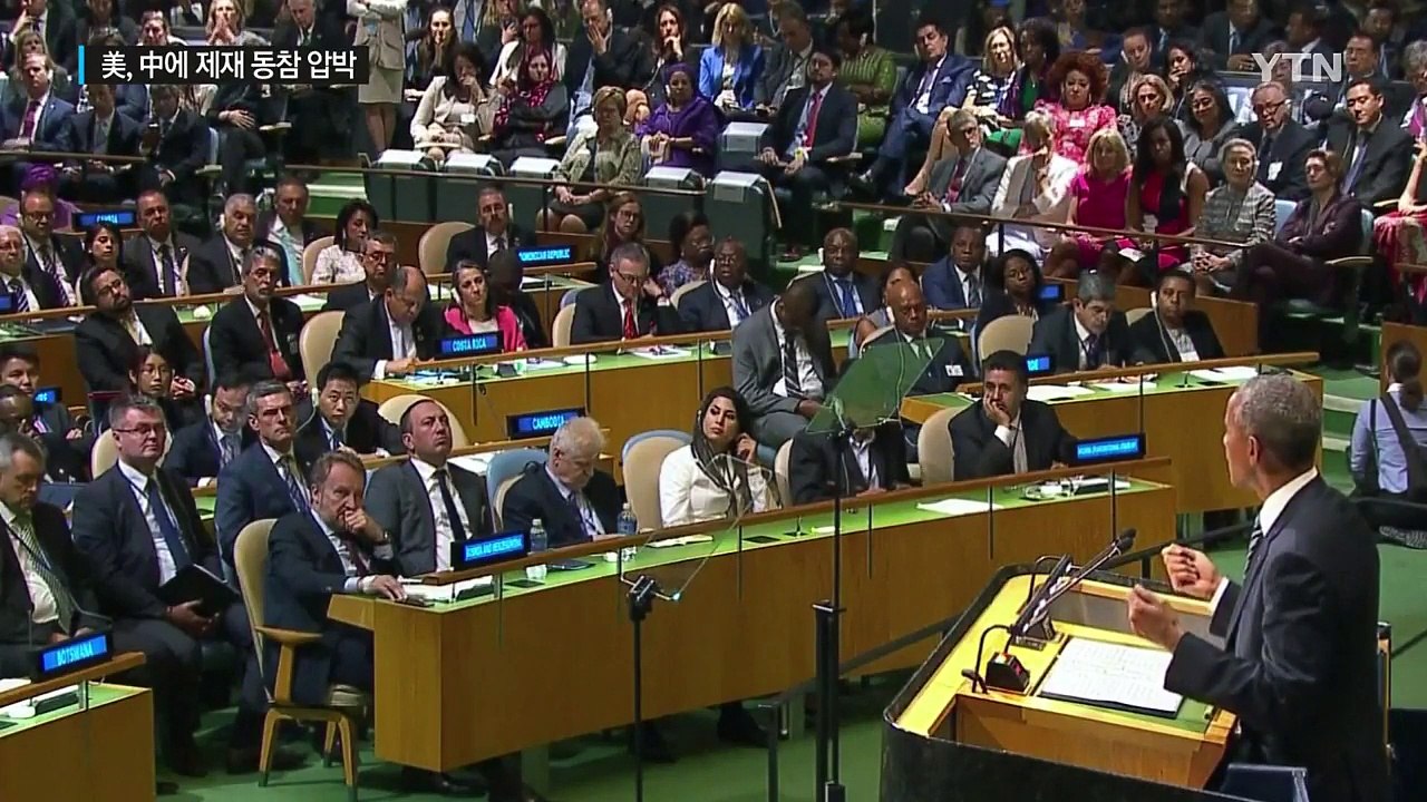 미 "中 대북 전략물자 수출 차단해야"...제재동참 거듭 압박 / YTN (Yes! Top News)