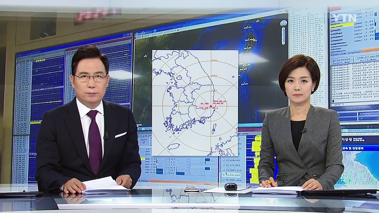 진앙, 남서쪽 이동...여진 최대 수개월 계속 / YTN (Yes! Top News)