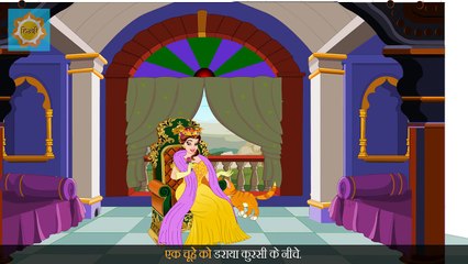 Nursery Hindi Rhyme _ Billi Choti _ Pussycat Pussycat in Hindi-DuvffG4hfug