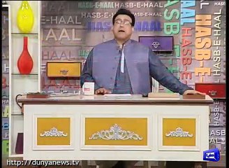 Funniest acting of Azizi as 'Daniyal Aziz'.