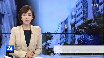 쌍문동 화재 아파트 스프링클러 없어 피해 키웠다 / YTN (Yes! Top News)