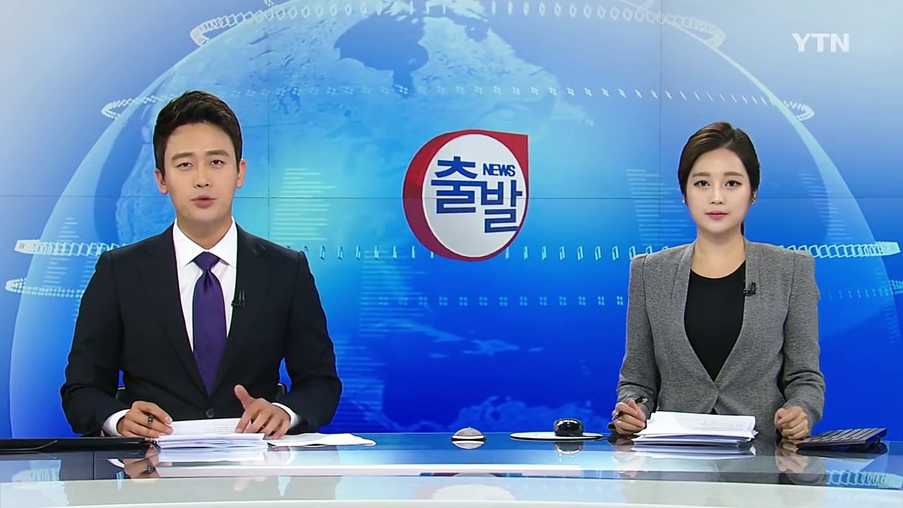 [YTN 실시간뉴스] 여야 대치 정국...'협치'·민생은 어디로... / YTN (Y...