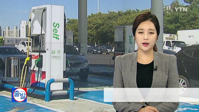 '돈 먹는' 셀프주유소 예방법...자정엔 특히 조심 / YTN (Yes! Top News)