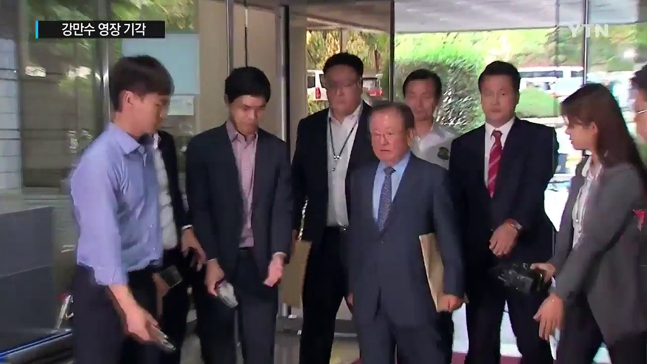 강만수 영장 기각에 검찰 '부글'...영장 재청구 방침 / YTN (Yes! Top...