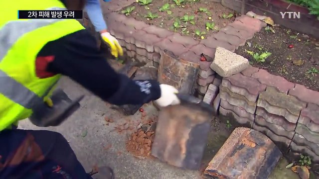 피해 주택 2차 피해 우려...한반도 대지진 괴담 대응나서! / YTN (Yes! Top News)