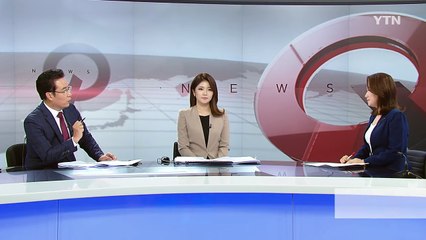 박해일, 건강보험료 축소 납부 논란...궁색한 변명 일관 / YTN (Yes! Top News)