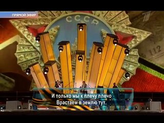 A`Studio - Нам нужна одна победа