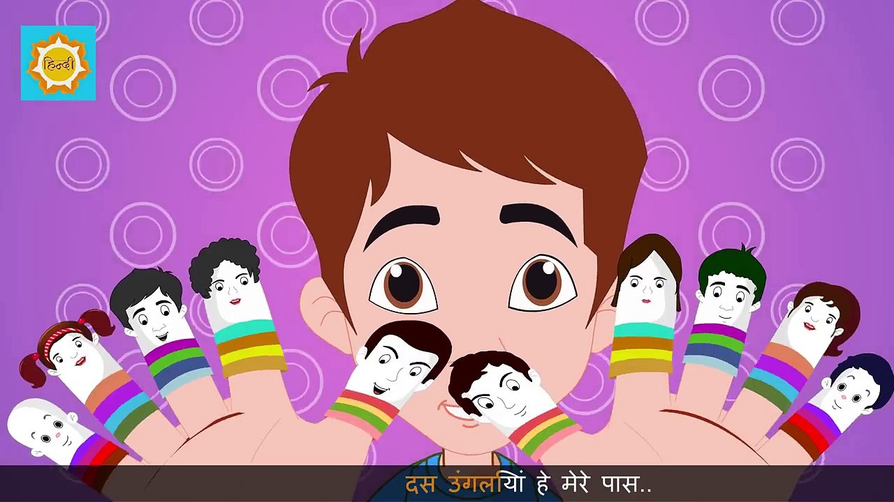 Ten Little Fingers in Hindi _ Hindi Kids Rhymes _ Popular English Rhymes in Hindi-QiMmqbTPqaw