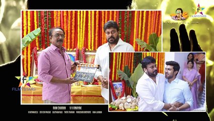 Kajal Di Arudhaina Record.. Chiru On About Kajal In Khaidi No 150 Movie.. ?