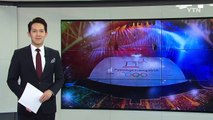 '하나 된 열정' 평창 동계올림픽 개막, 500일 앞으로 / YTN (Yes! Top News)
