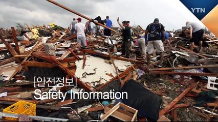 중국에서 출국 시 기내반입 금지 품목! / YTN (Yes! Top News)