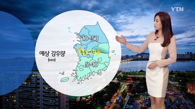 [날씨] 내일 전국에 비...그친 뒤 선선한 가을 날씨 / YTN (Yes! Top News)