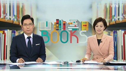 플라스틱 없이 생활이 가능할까요? / YTN (Yes! Top News)