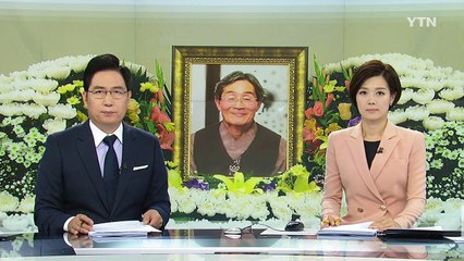 경찰 "검찰과 부검 영장 재청구 협의"..."부검 반대" / YTN (Yes! Top News)