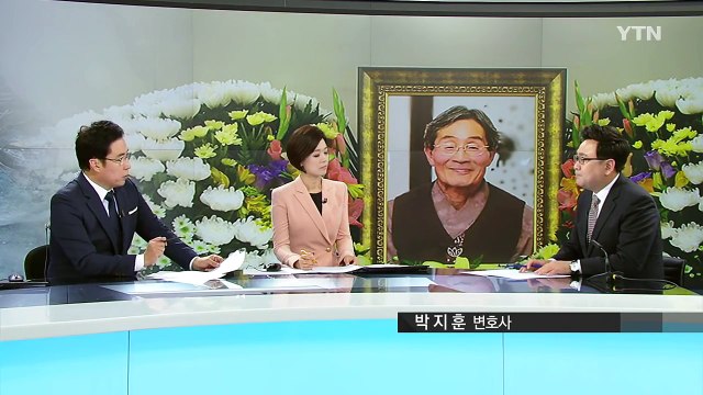 홧김에 방화...분노 못 참는 사회, 왜? / YTN (Yes! Top News)