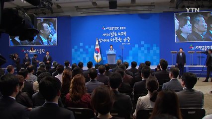 성실히 갚으면 남은 빚 면제..."어차피 능력 없는데" / YTN (Yes! Top News)