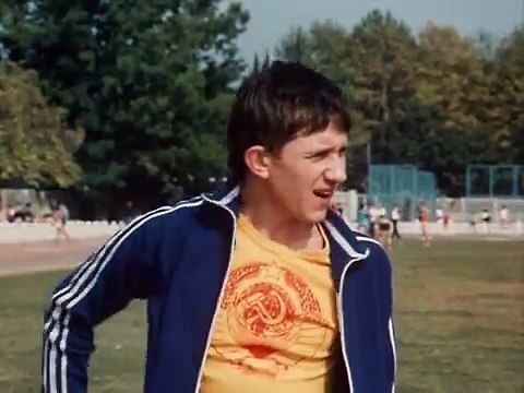 Прекрасное далёко