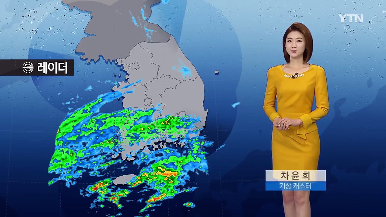 [날씨] 중북부 구름 많고 선선...충청 이남 비 / YTN (Yes! Top News)