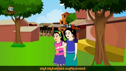 Yenuguvaru - Telugu Nursery Rhymes for Children-P9bwaH0C-q0