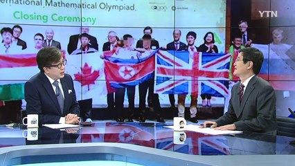 北 수학 영재, 국내 입국...中, 한국행 용인? / YTN (Yes! Top News)