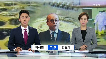 미, 각국에 北 외교-경제관계 격하 공식 요청 / YTN (Yes! Top News)