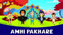 Aamhi Pakhare - Marathi Rhymes For Children 2016 _ Marathi Balgeet & Badbad Geete _ Kids Songs-HBkmXrPT2-w