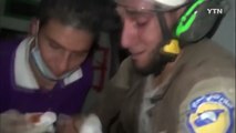 [영상] 시리아 민방위대 '하얀헬멧'의 눈물 / YTN (Yes! Top News)