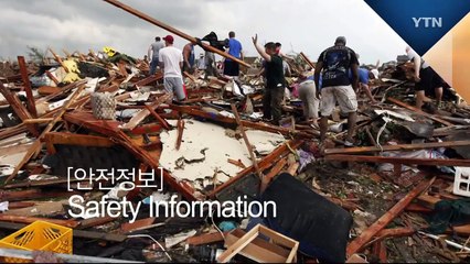 남아공, 지난 1년새 강력 범죄 증가 / YTN (Yes! Top News)