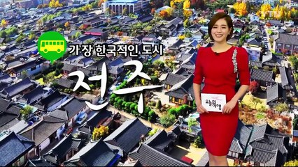 시청자 핫클릭 특집 방송 ② / YTN (Yes! Top News)