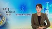 [대전·대덕] 대전오월드, 희귀조류 '버드랜드' 개장 / YTN (Yes! Top News)