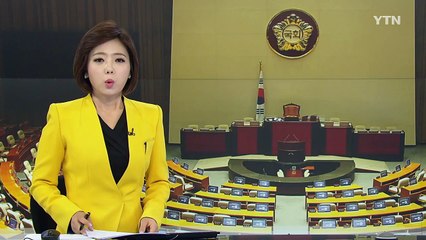 "지진 나도 靑·국정원 통보 제대로 안 돼" / YTN (Yes! Top News)