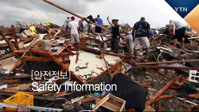 크로아티아 소매치기 주의 / YTN (Yes! Top News)