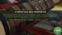 L'héritage des prophètes